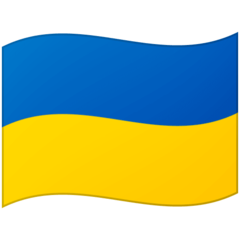 Прапор України